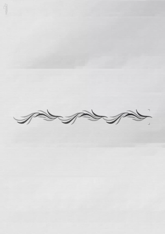 Create an Endless Design